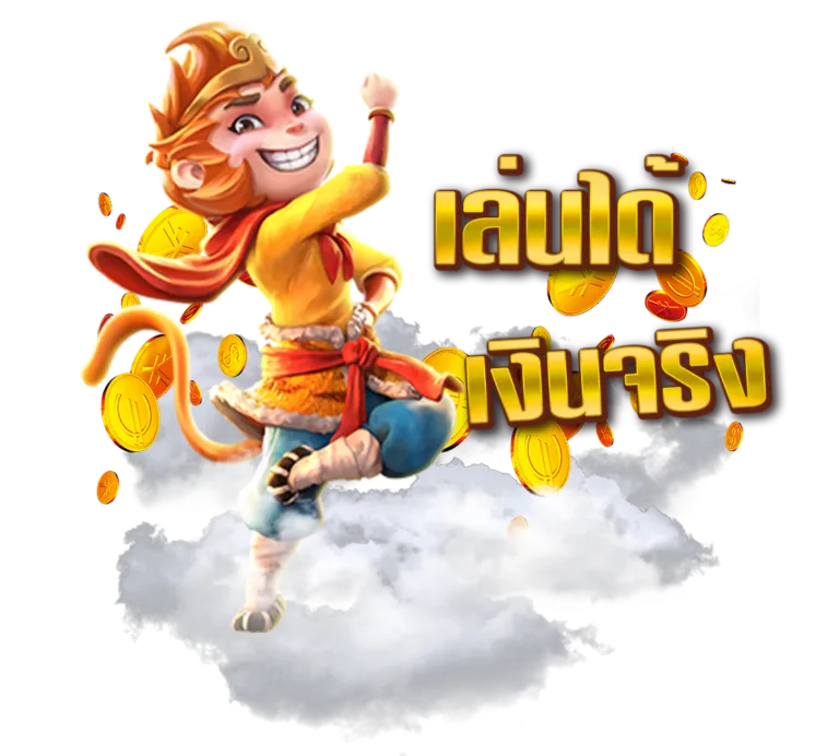 สล็อต ฝาก ถอน วอ เลท